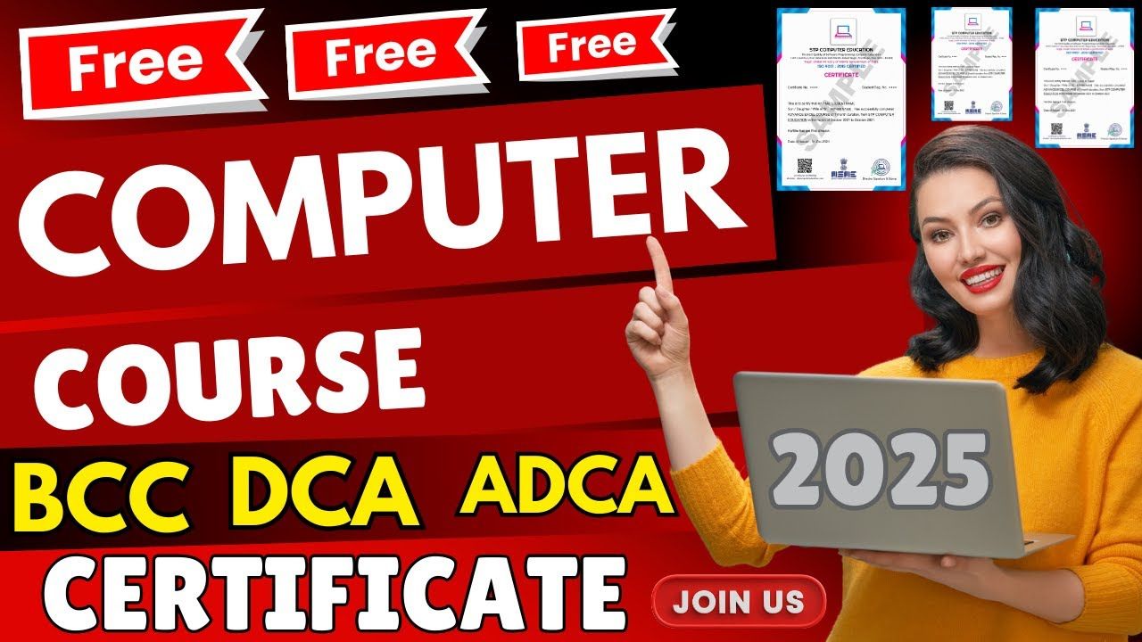 Free Computer Course 2025: