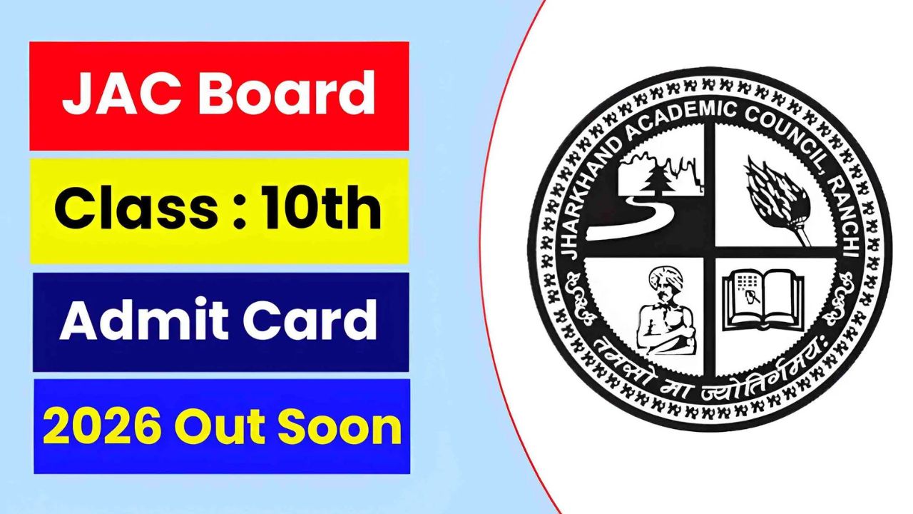 Jharkhand JAC 10th & 12th Board Exam 2026: