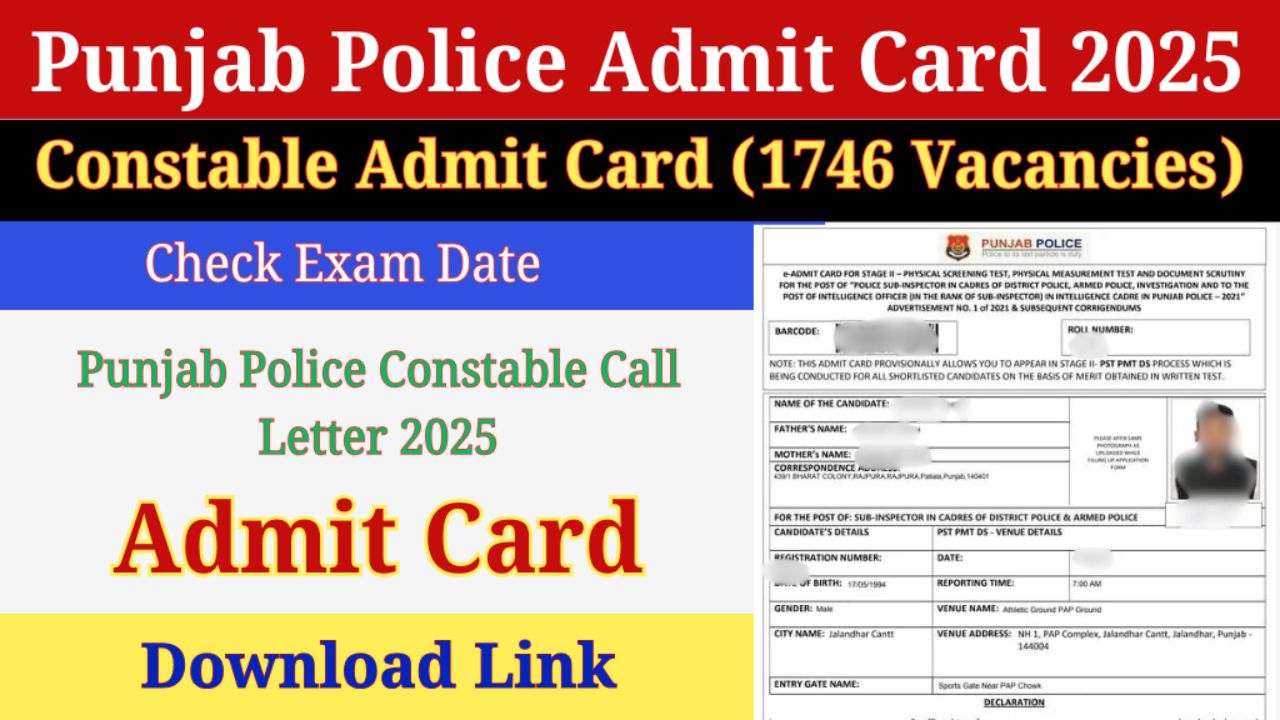 Police Bharti 2025 Admit Card Release Date: