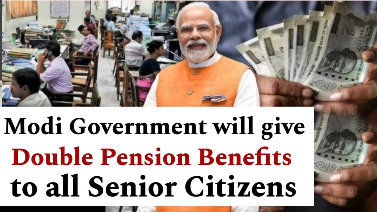 Senior Citizen New Benefits 2025: