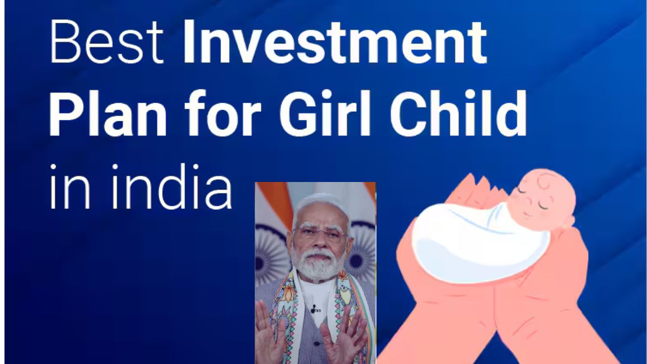 Girl Child Scheme 15th Installment, Girl