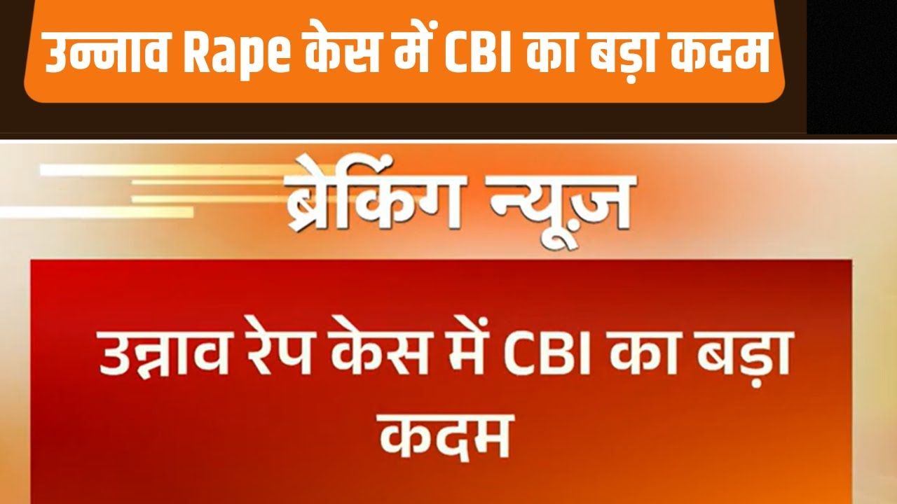 Justice is also a human right