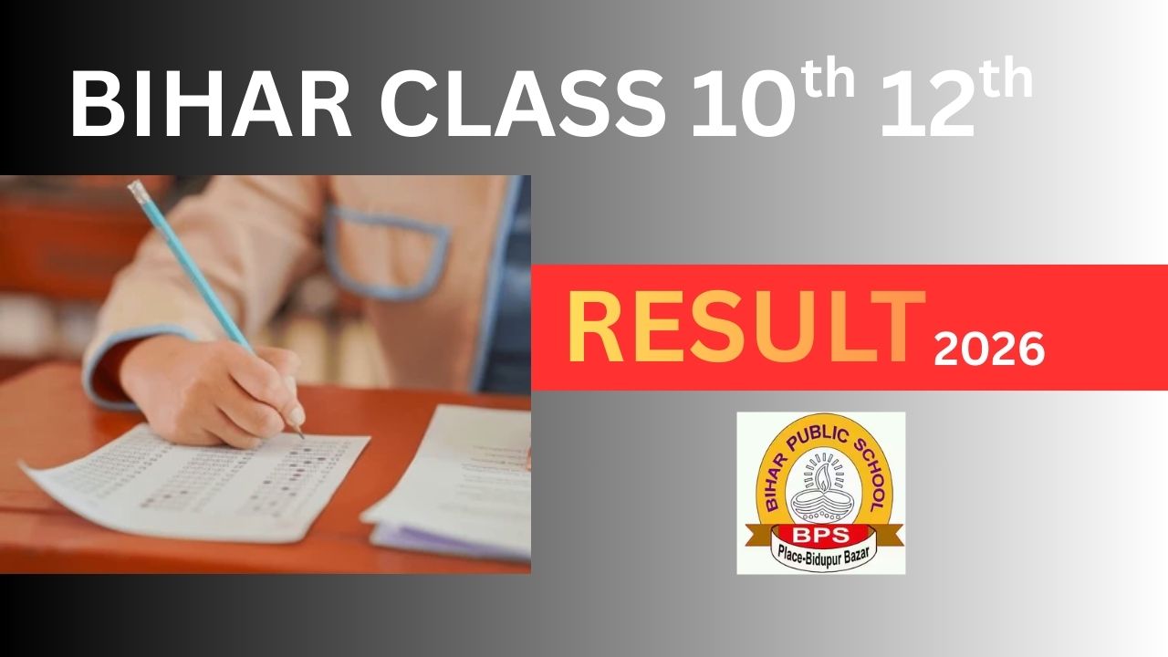 Bihar Board Result 2026